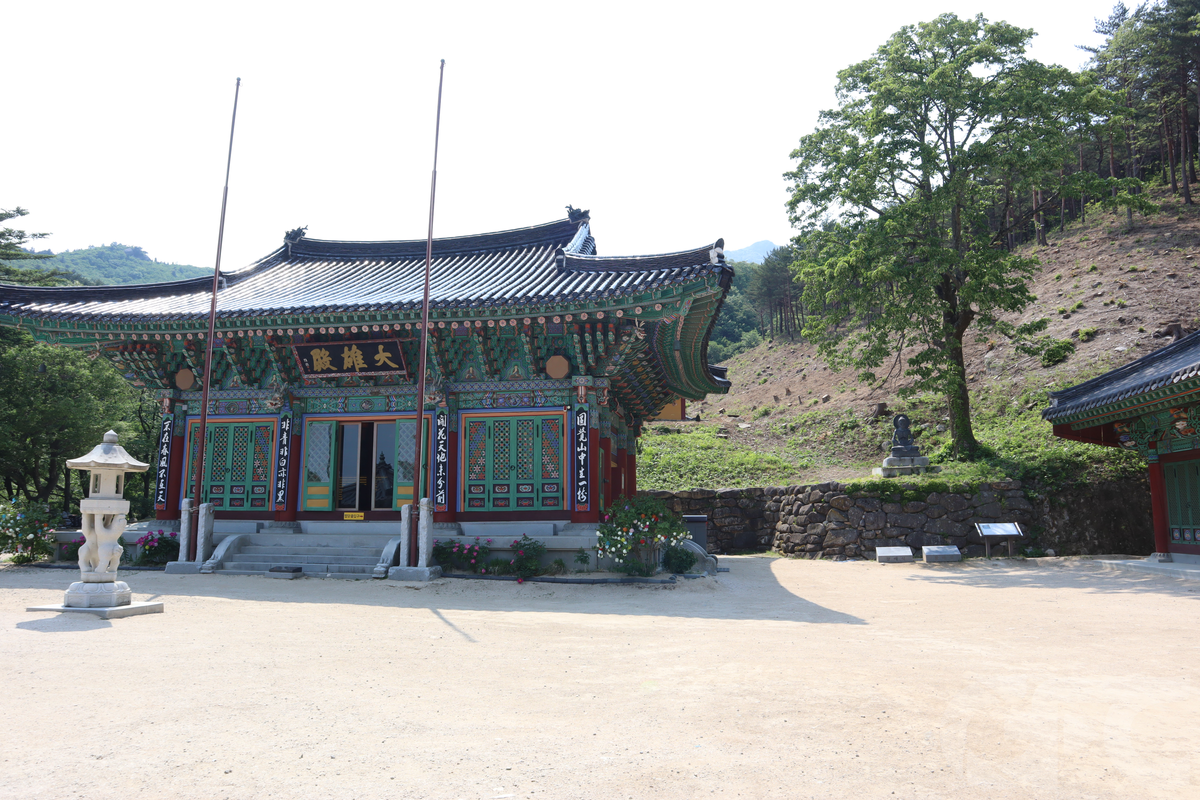 고성군 화암사
