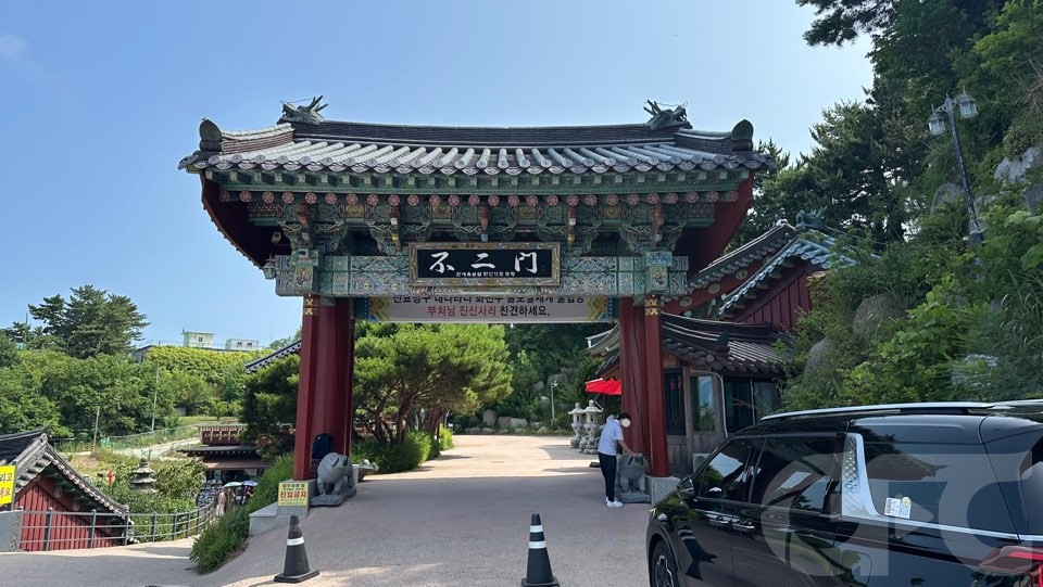 휴휴암