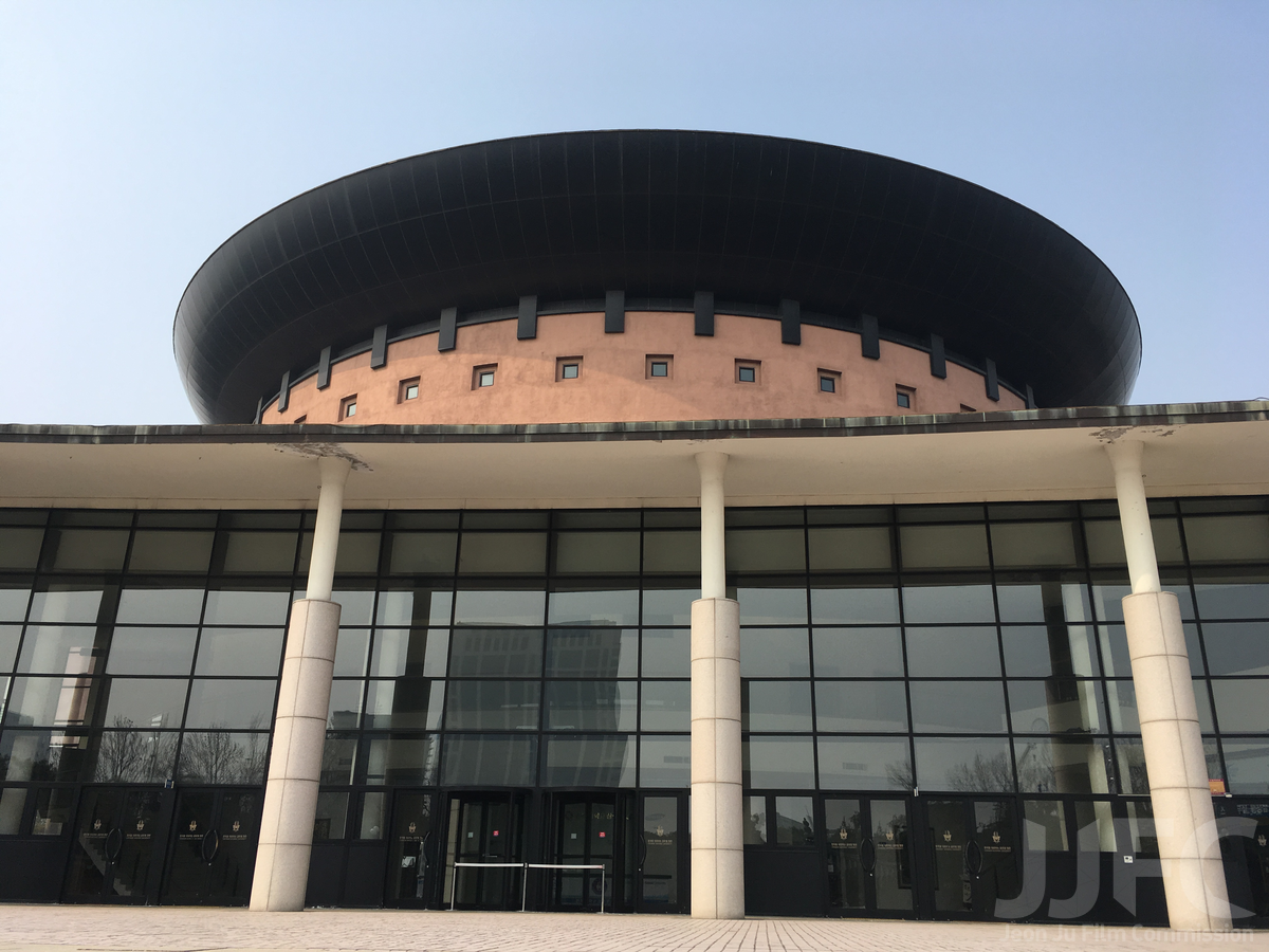 전북대학교 삼성문화회관