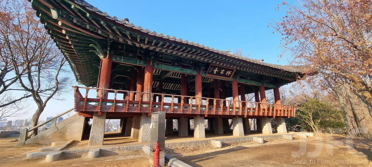 오목대