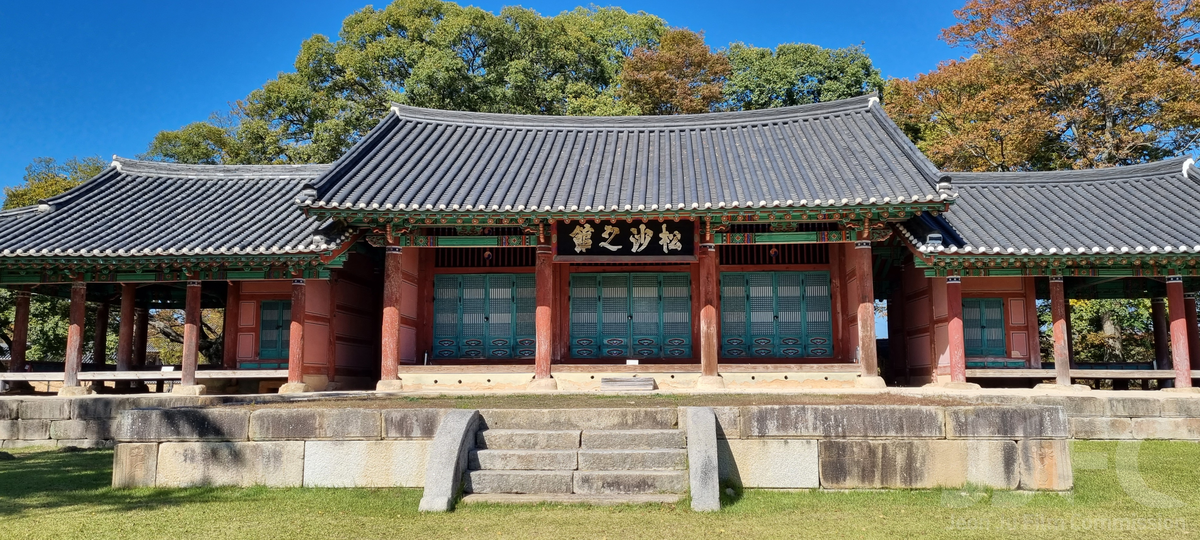 무장객사