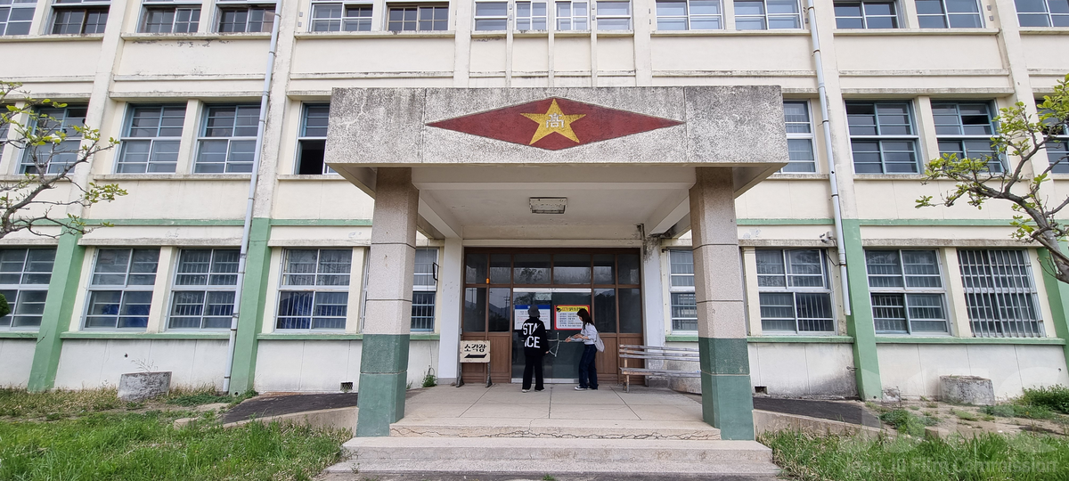 고창 대성고등학교(폐교) 외관