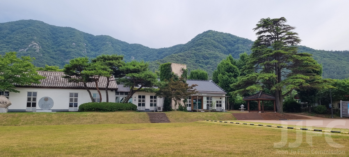 미당시문학관