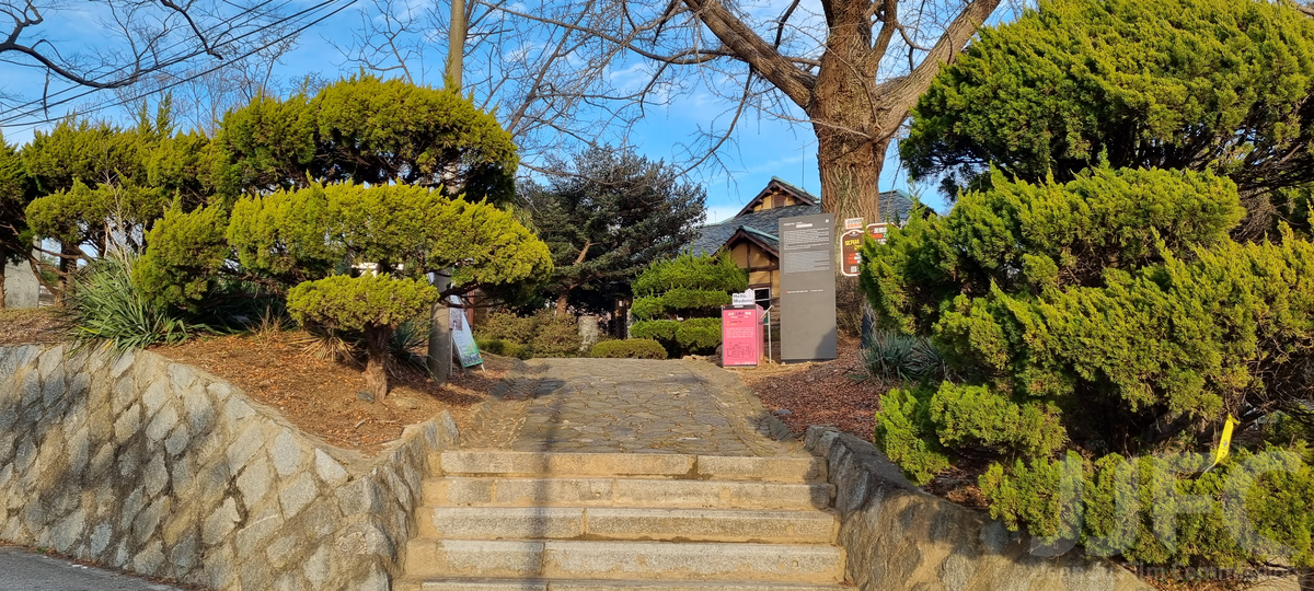 이영춘 가옥