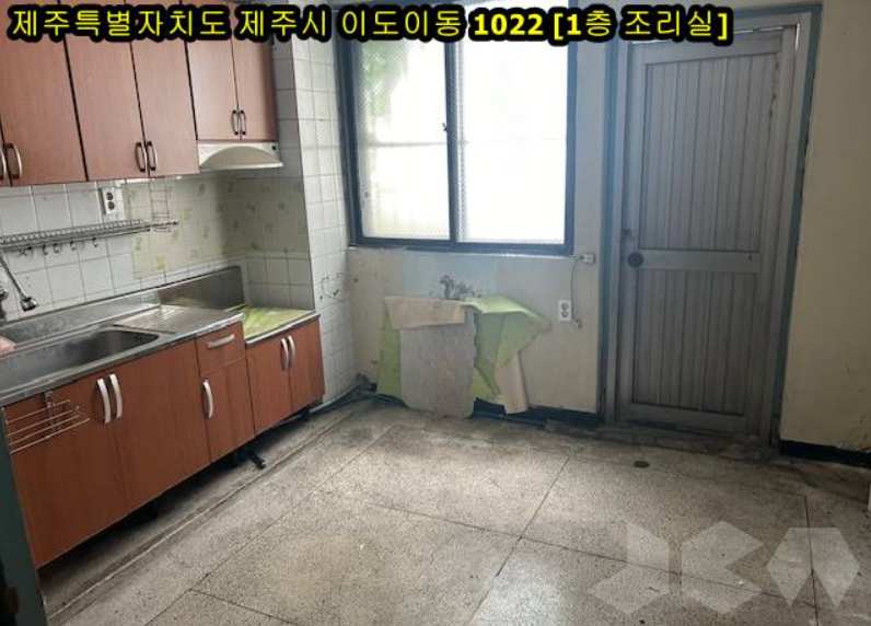 제주117센터(학교폭력 신고센터)