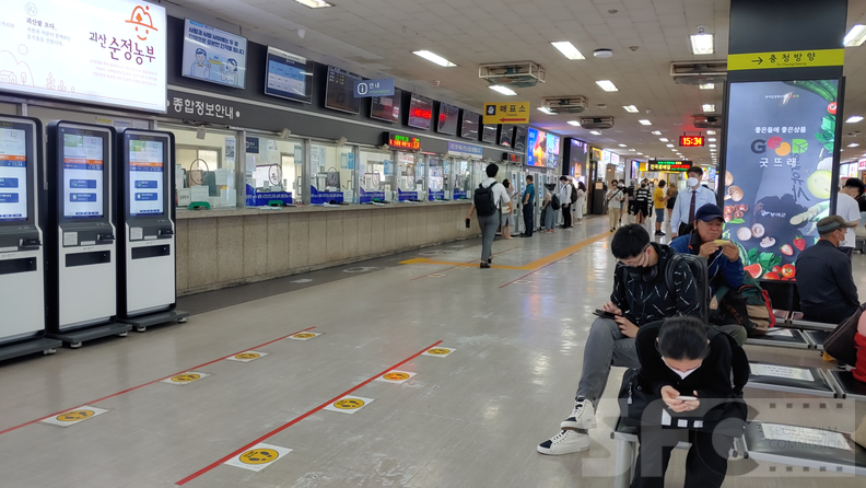 서울남부터미널