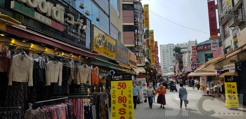 남대문 시장