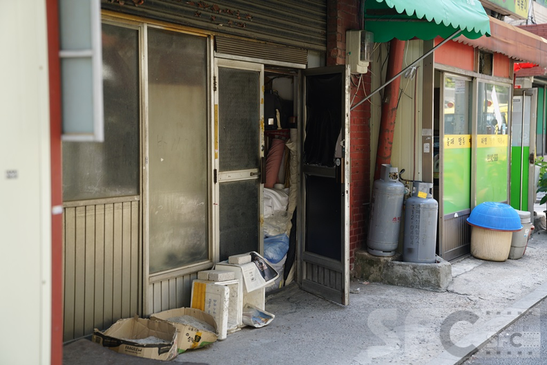 고려시장