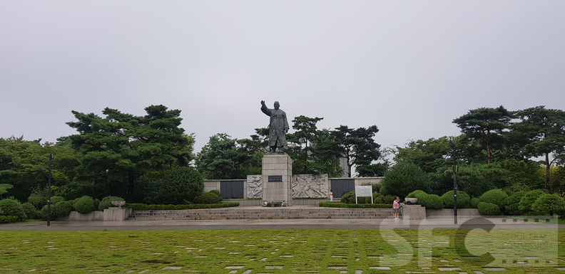 남산 공원