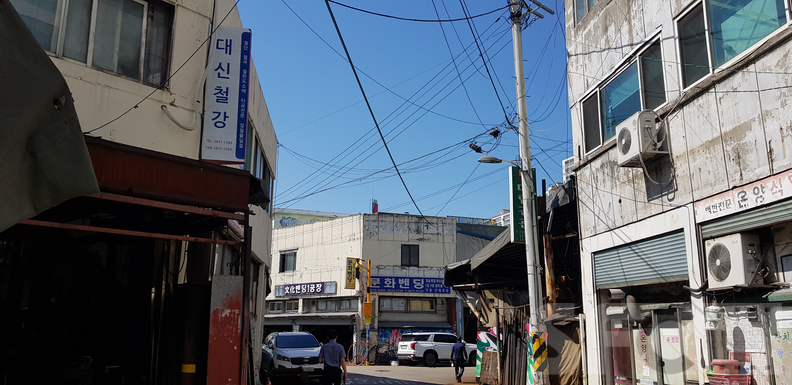문래 창작촌