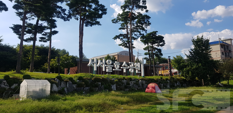 서서울호수공원