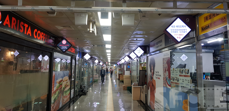 을지로입구지하쇼핑센터