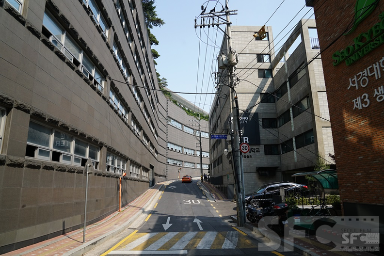 서경대(앞 내리막길)