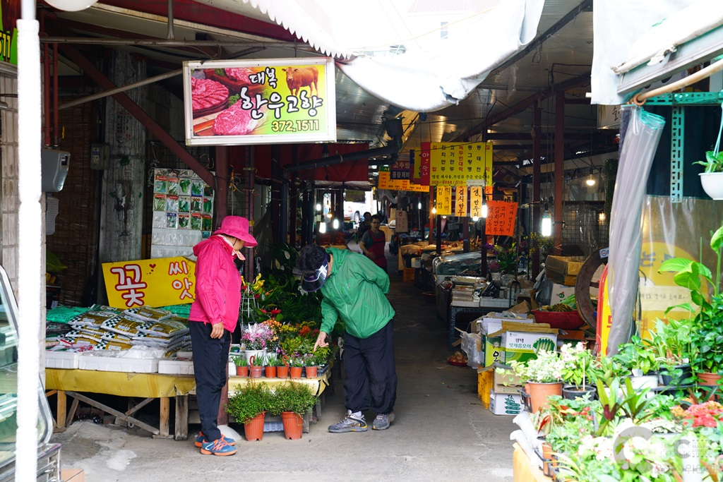 증산동 골목시장