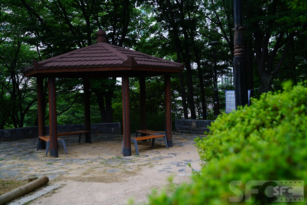 사가정공원