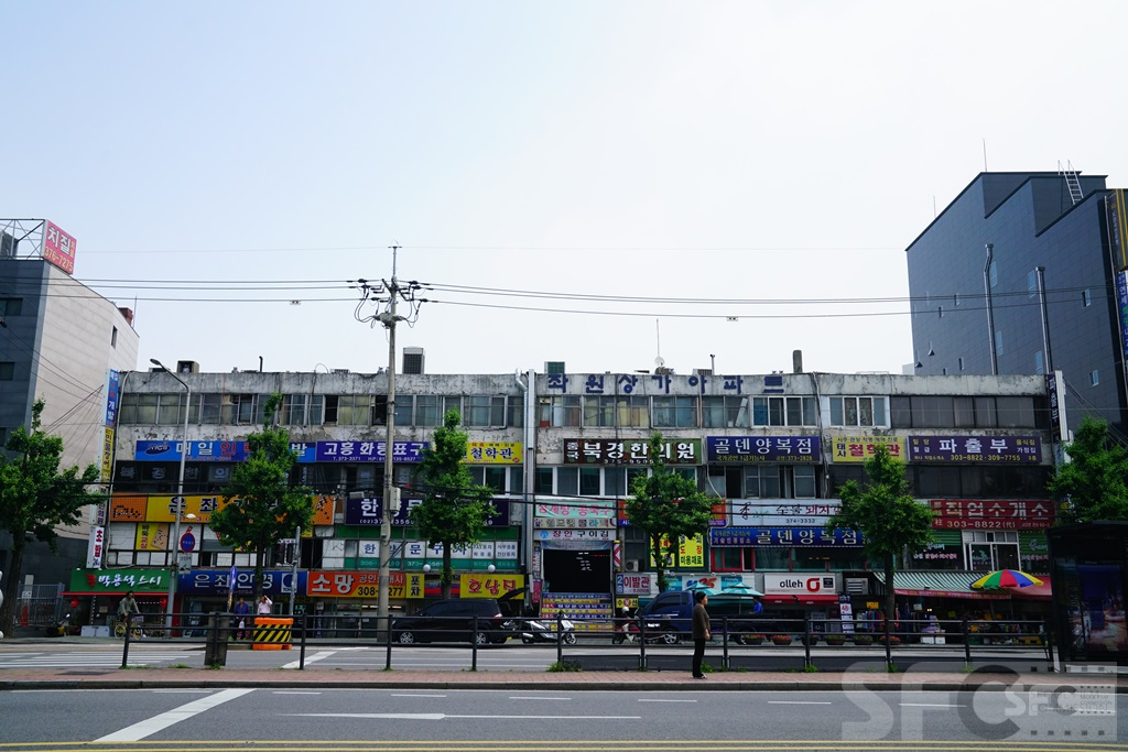 좌원상가