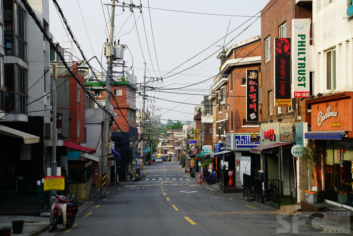 해방촌