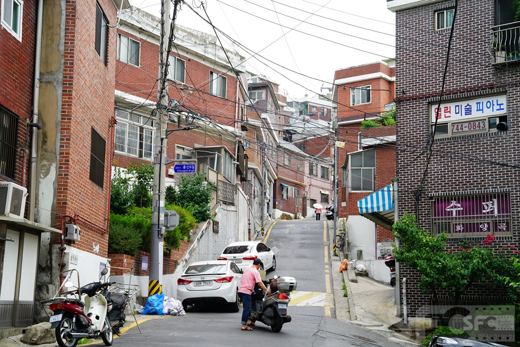 이화동 벽화마을