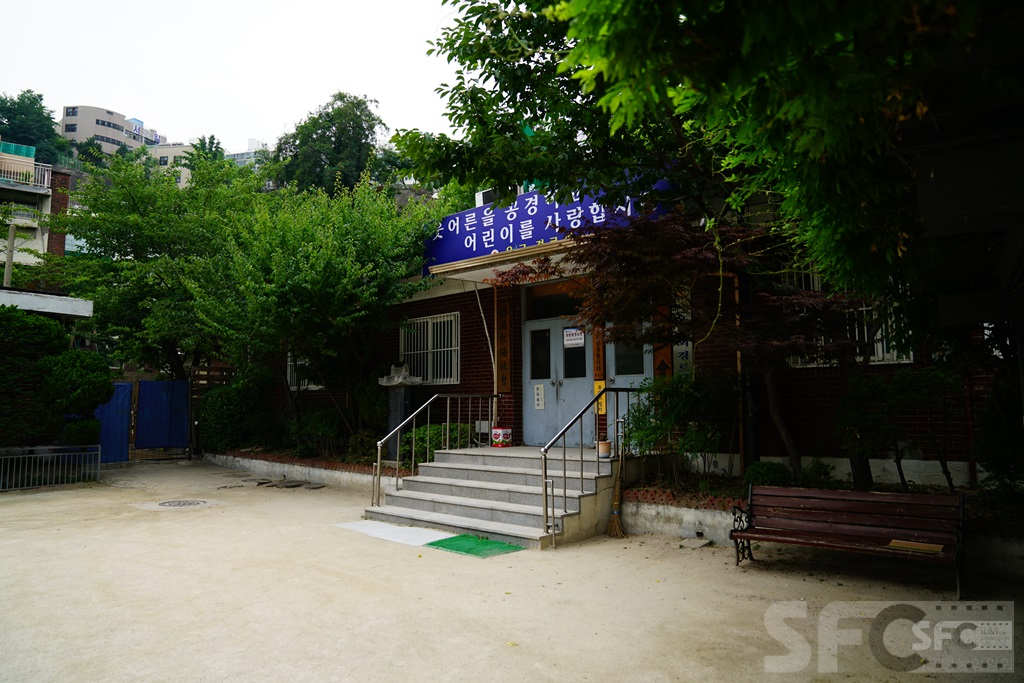 지봉골공원