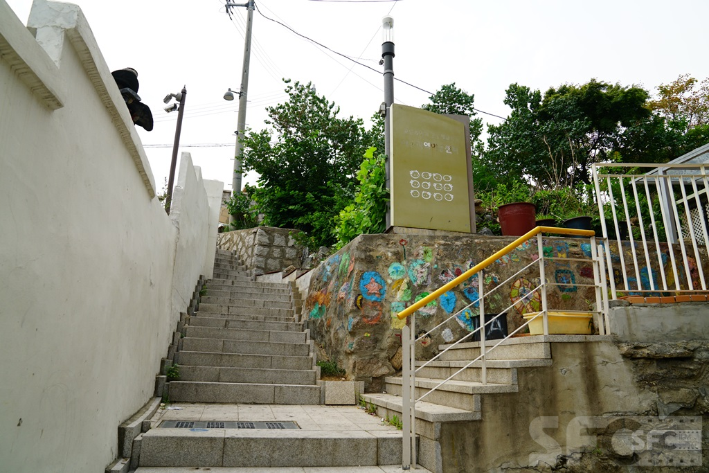 창신동