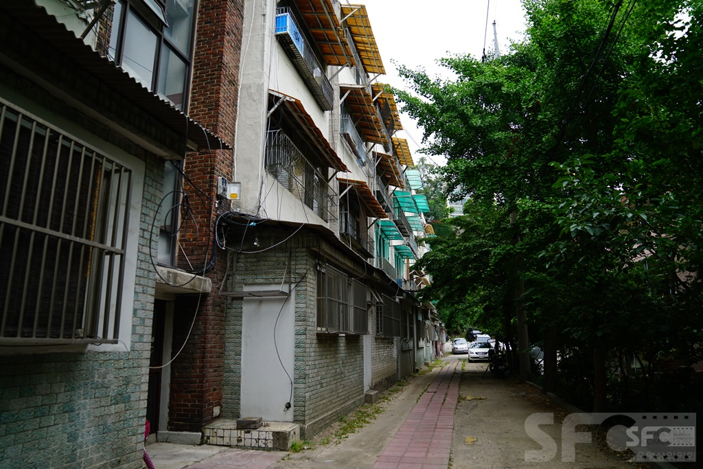 창신아파트