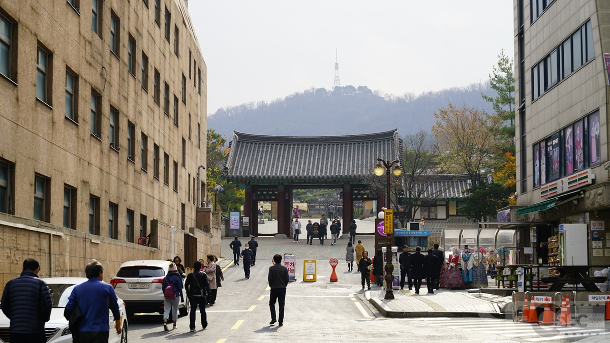 남산골 공원(가을)