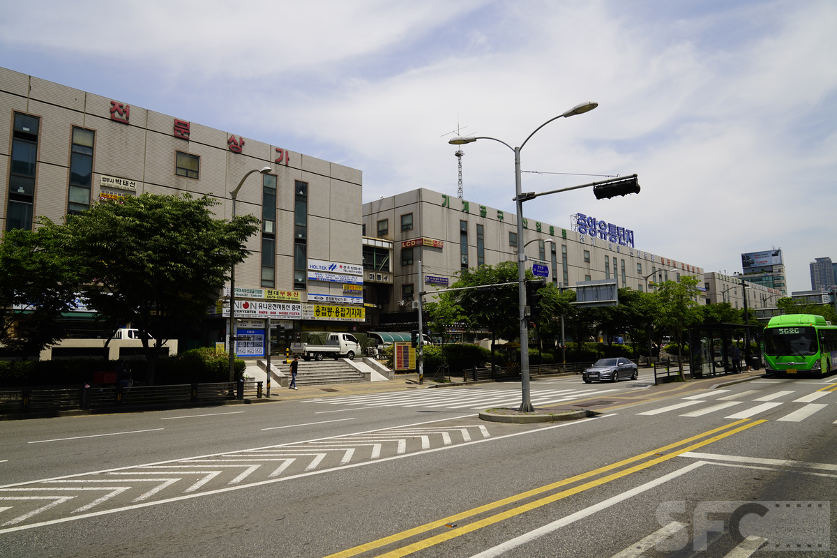 구로중앙유통단지