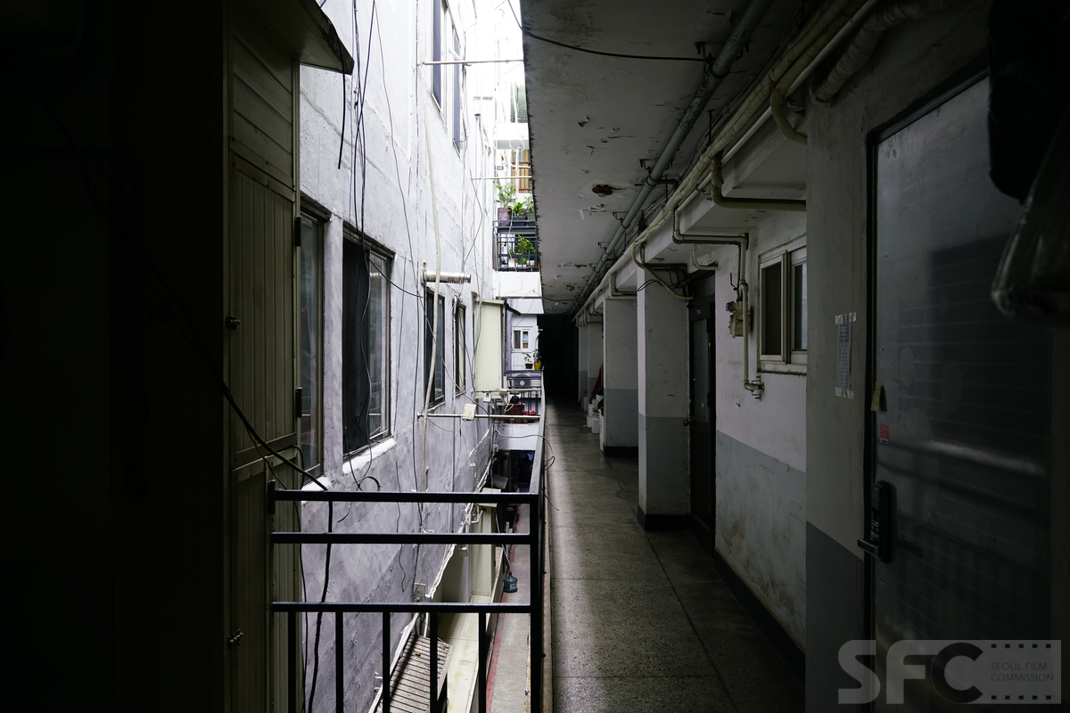 강남상가아파트