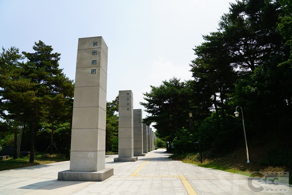 국립중앙박물관