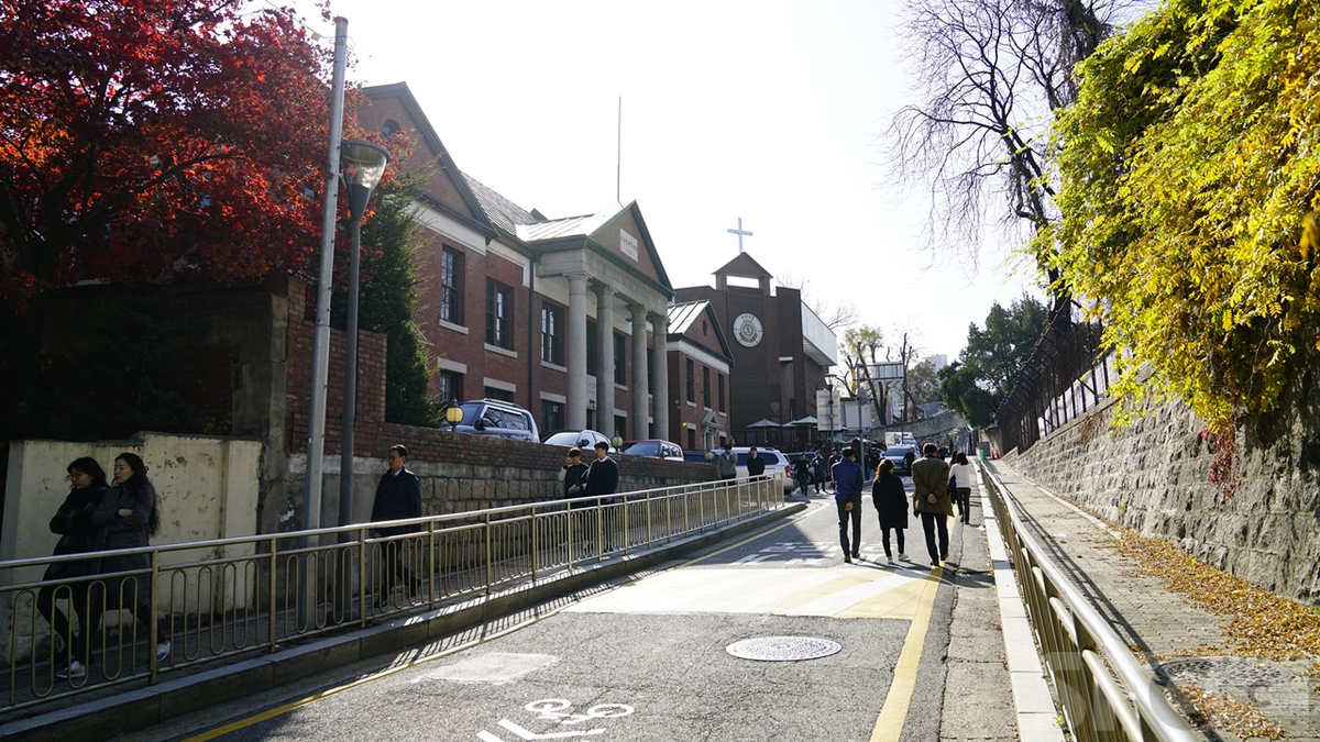 구세군 중앙회관