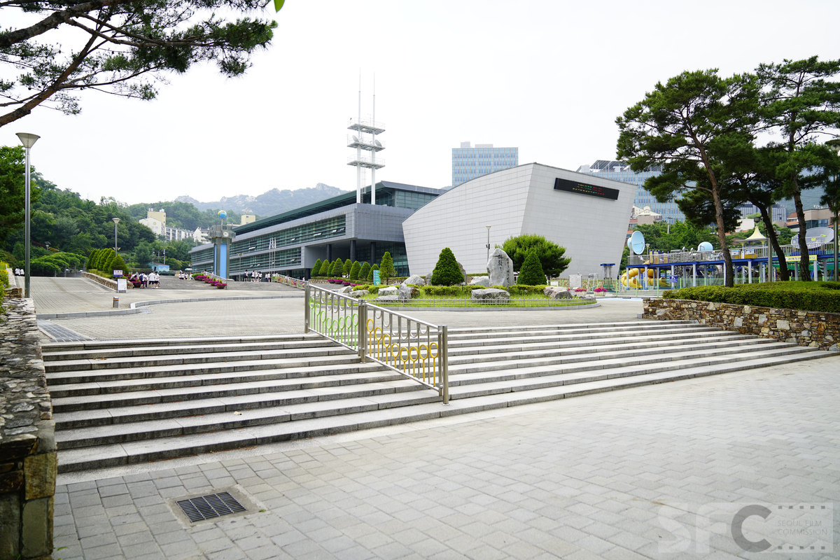 서울시 과학전시관