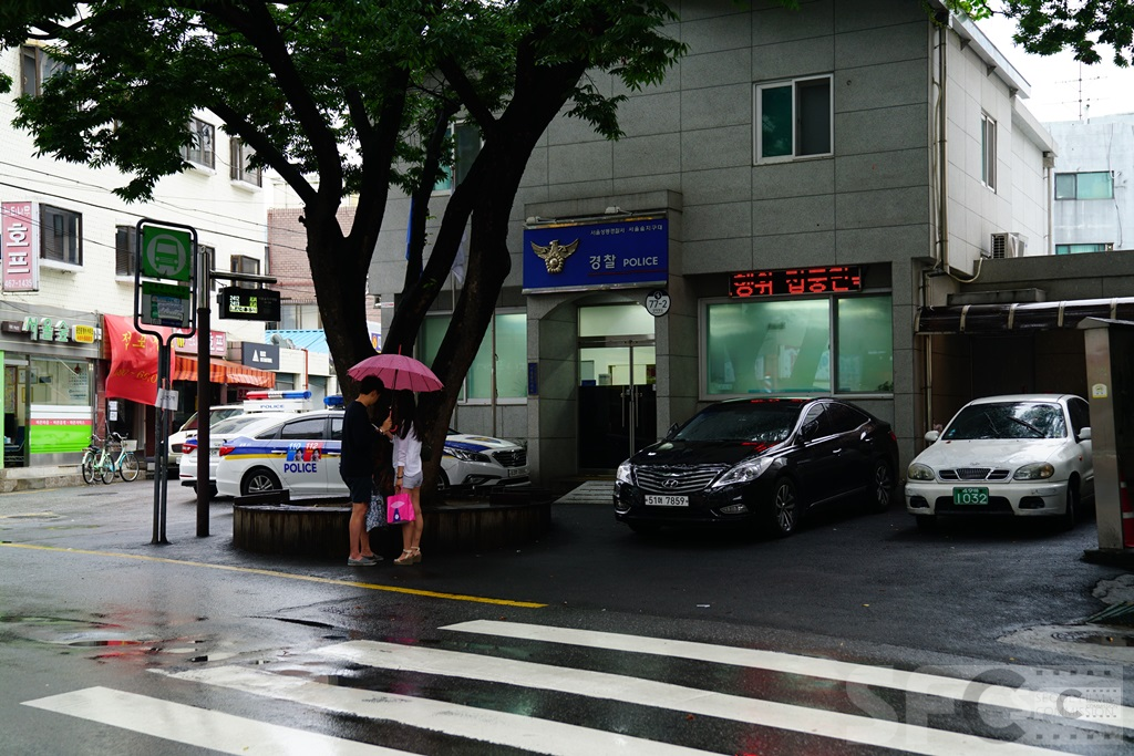 서울숲지구대앞