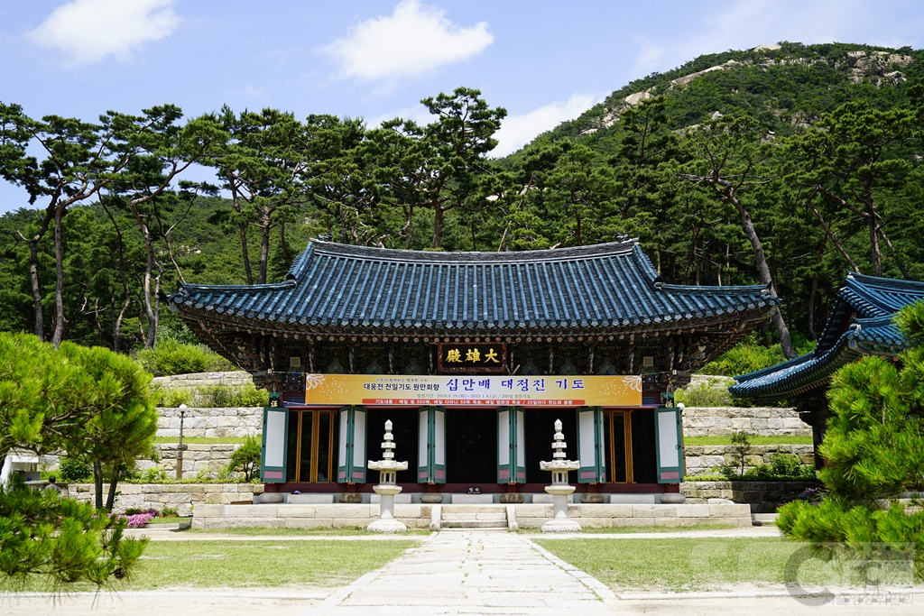 진관사
