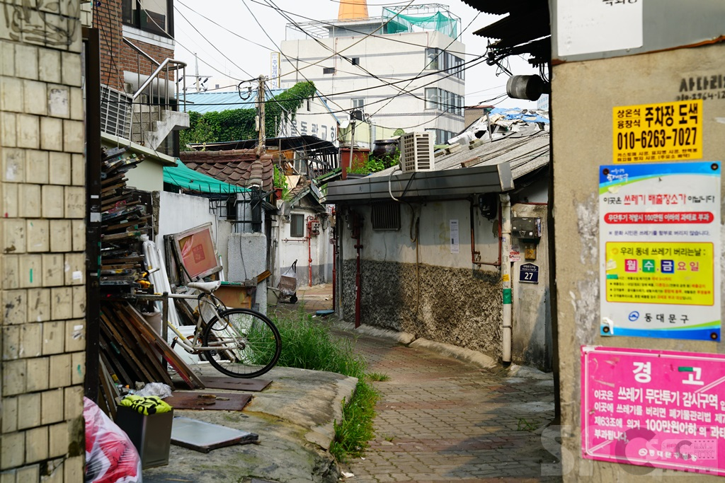 용두동 골목