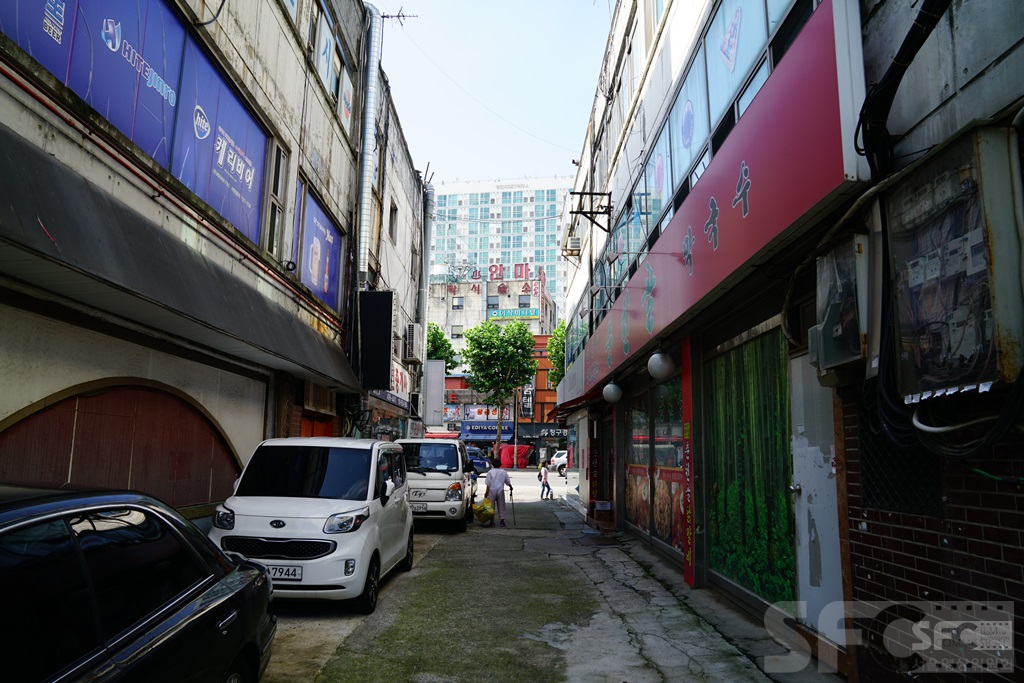 세종주택