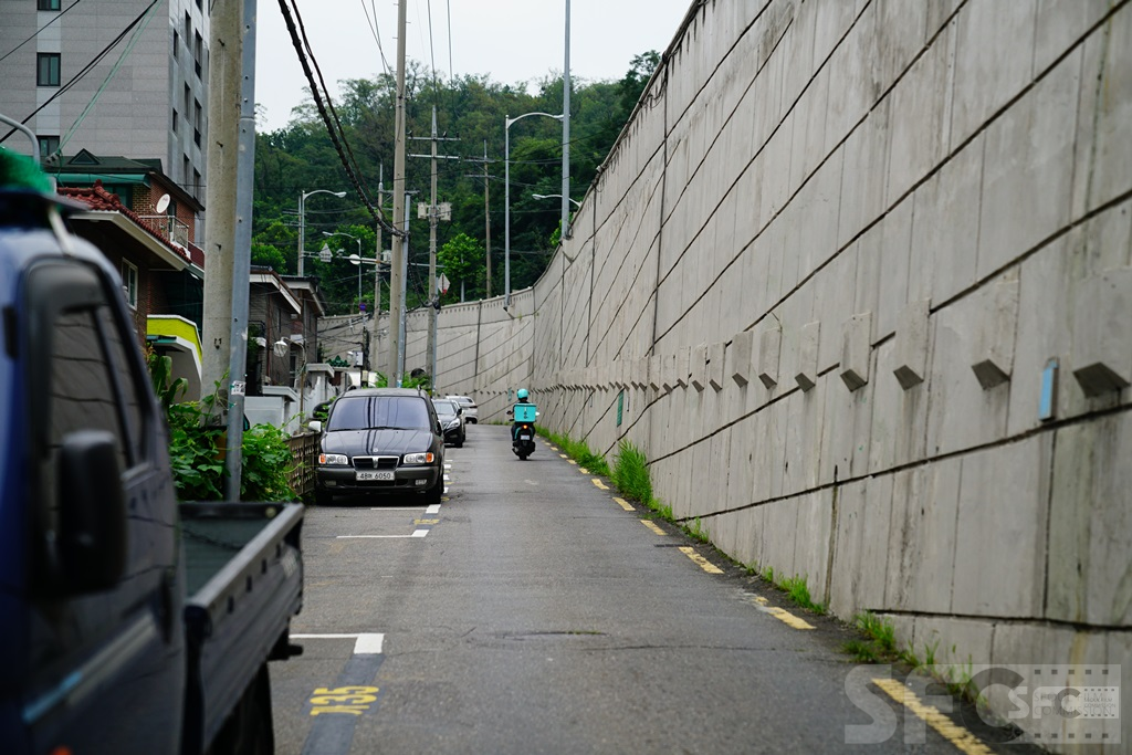 사당로2길