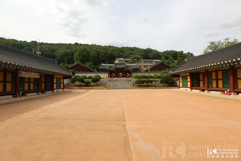 강화향교