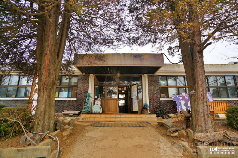 강화캠핑파크