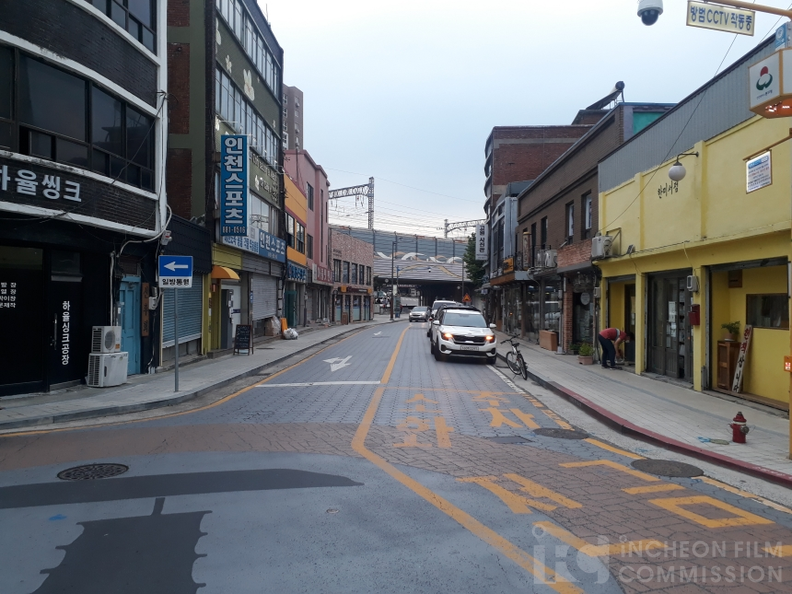 배다리 헌책방거리