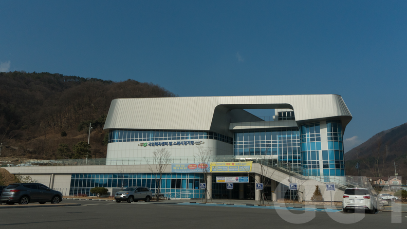 국민체육센터 및 스쿼시경기장