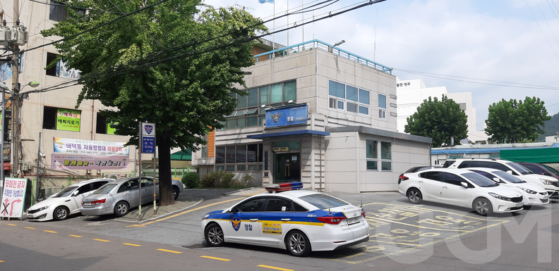 내덕지구대