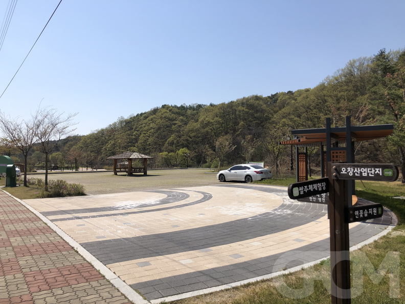 미래지 한옥마을