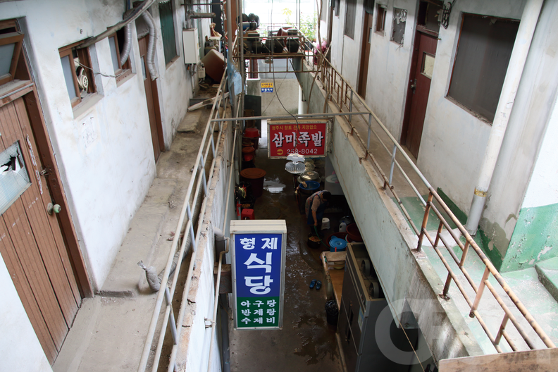북부시장