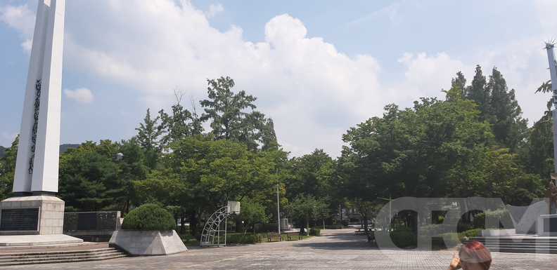상당공원