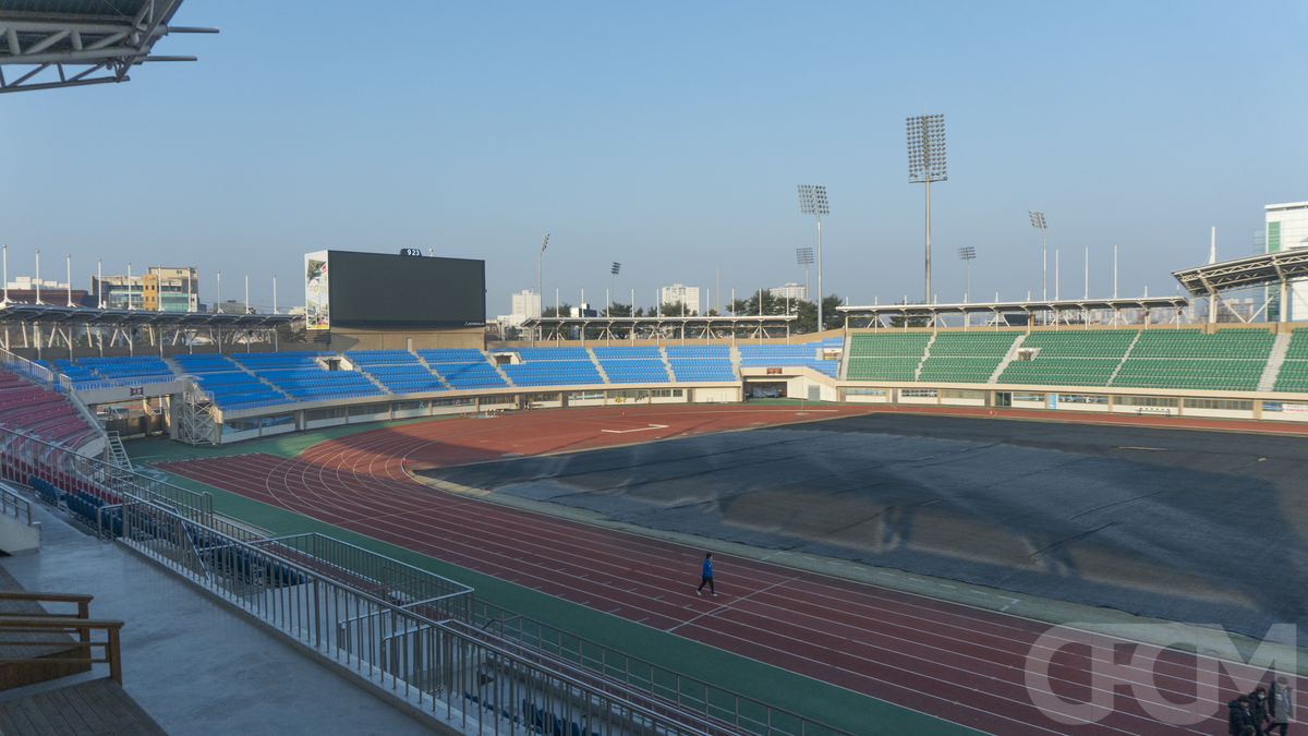 청주종합운동장