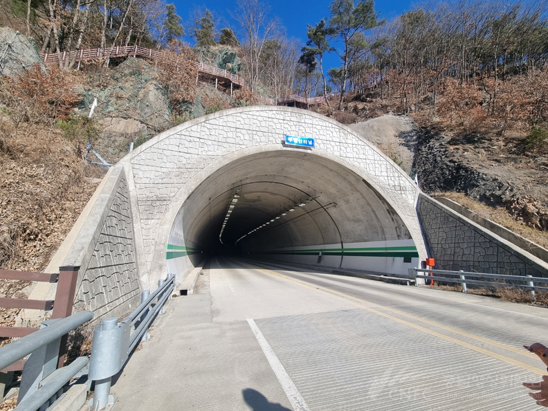 부엉산 터널
