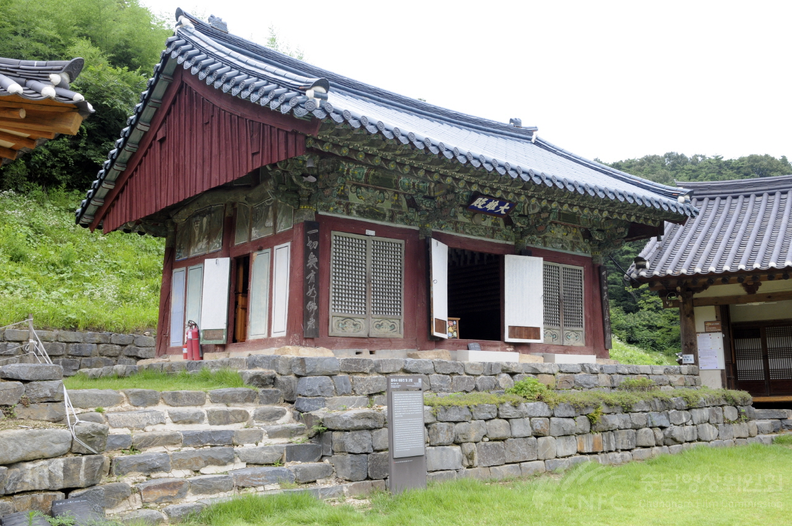 아산 봉곡사