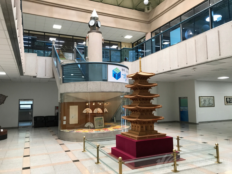부여 문화원