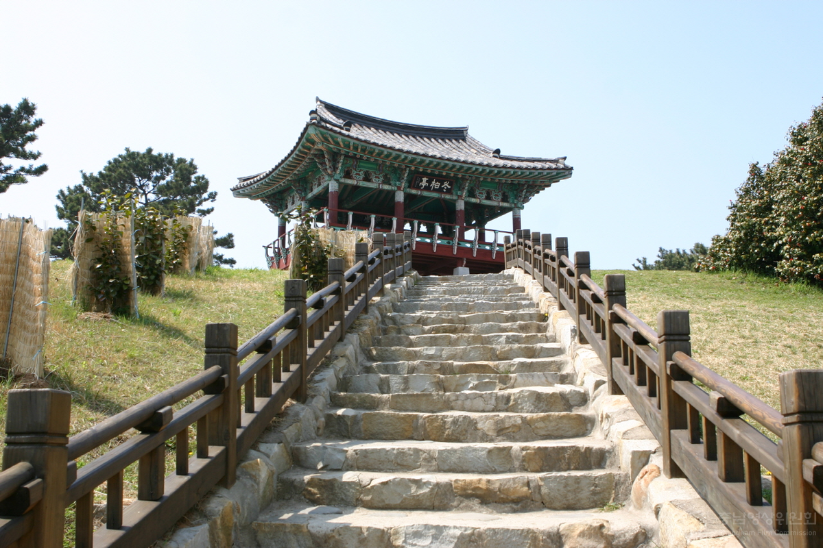 동백정
