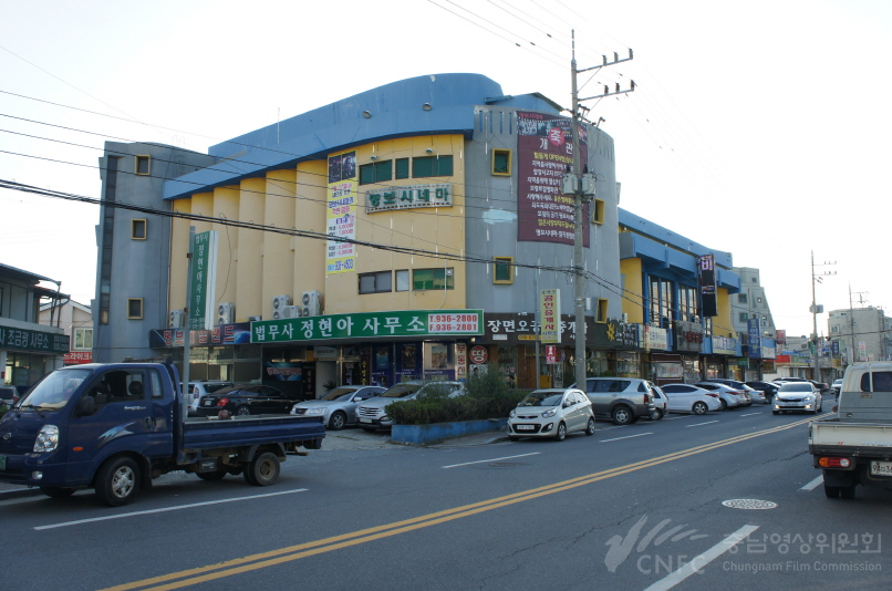 보령명보시네마